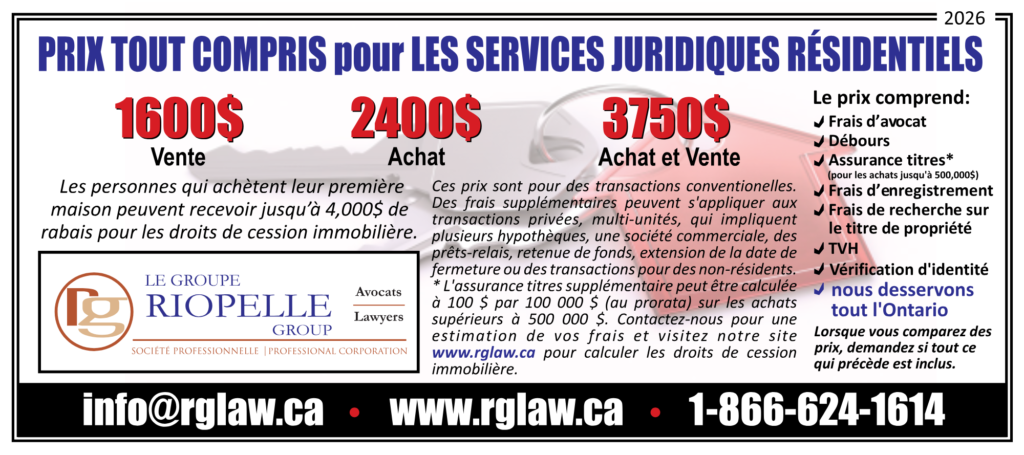 2026 Webpage price card 2